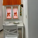 Σπίτι διακοπών Urban